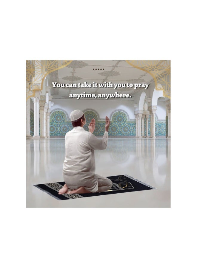 أكاليكس سجادة صلاة للأطفال من هوم سمارت، هدية مثالية للأولاد والبنات، سجادة قابلة للطي مع مسبحة، وأفكار لتغليف هدايا رمضان. - Image 4